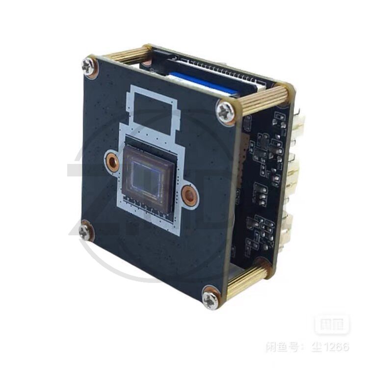 Fpv Drone Camera - SSC338Q IMX415 OpenIPC Camera Module, FPV